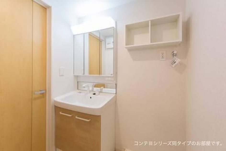 Naikan8 20260529000000 945x630