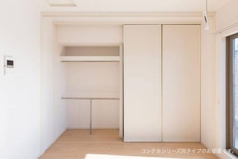 Naikan9 20260529000000 945x630
