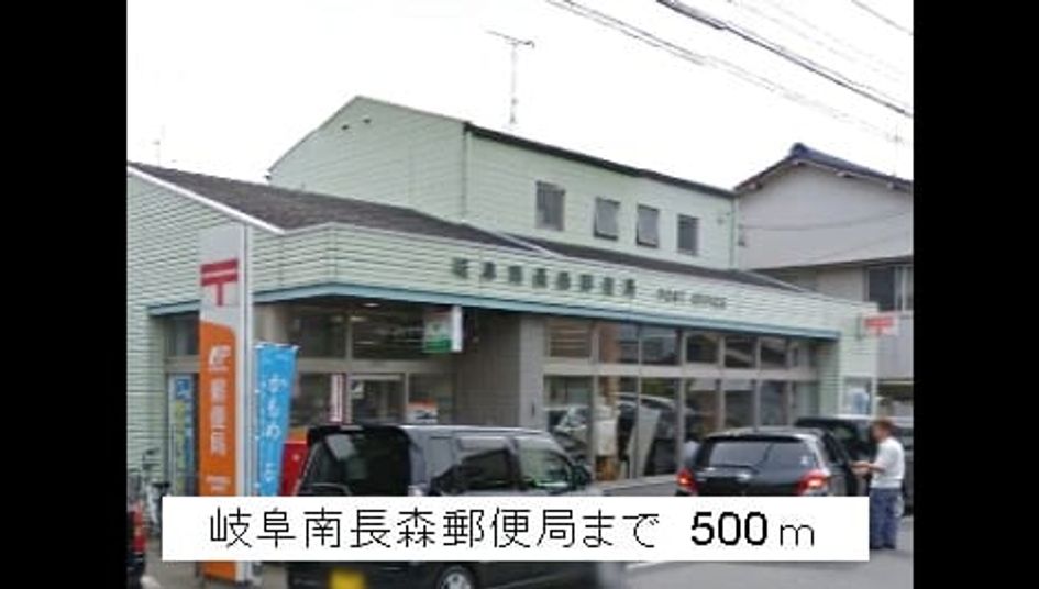 Naikan15 20141218000000 945x630