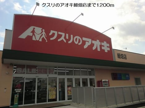 Naikan16 20180507000000
