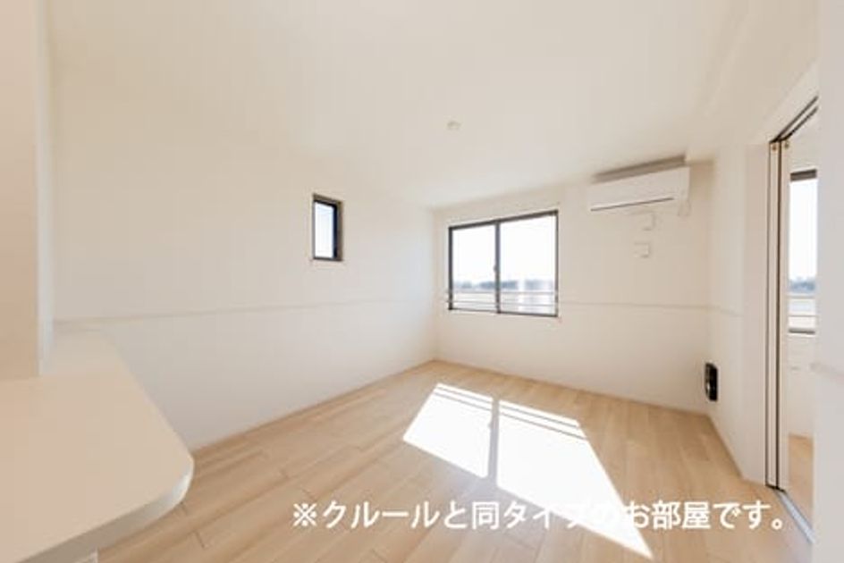 Naikan1 20260604000000 945x630
