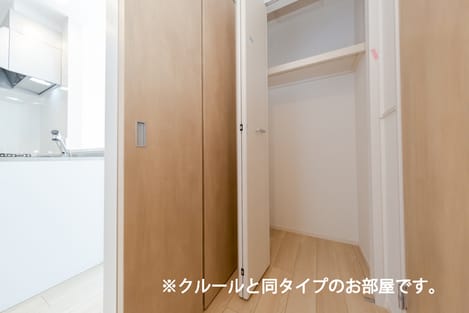 Naikan8 20260604000000