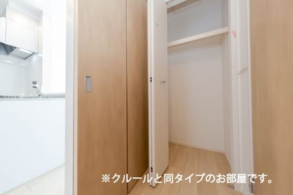 Naikan8 20260604000000 945x630