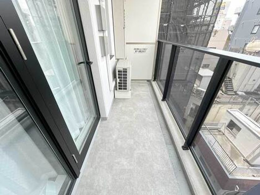 Naikan17 20260904173234 945x630