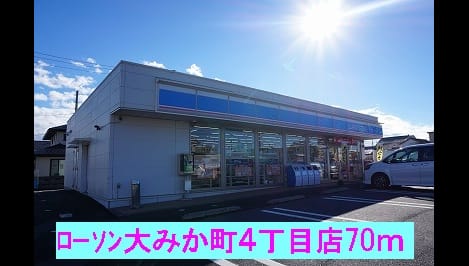 Naikan13 20161224000000