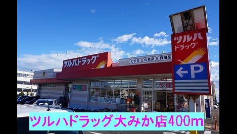 Naikan15 20161224000000