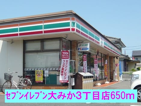 Naikan16 20161224000000
