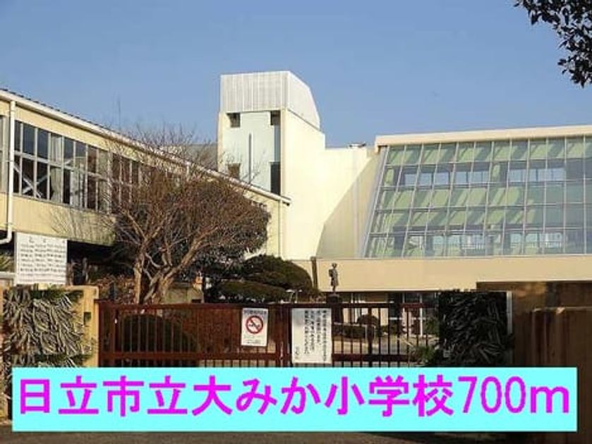 Naikan17 20161224000000 945x630