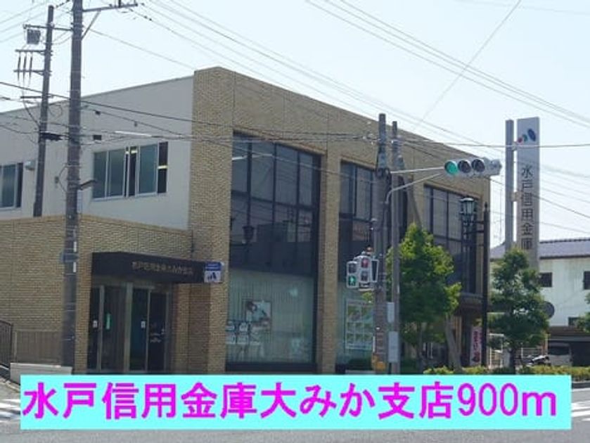 Naikan18 20161224000000 945x630