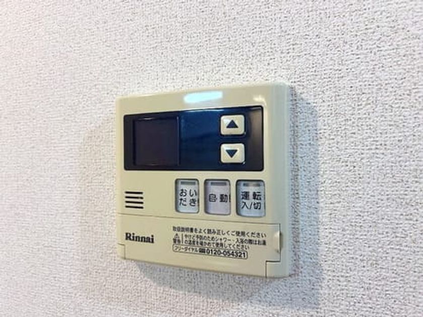 Naikan11 20260831000000 945x630