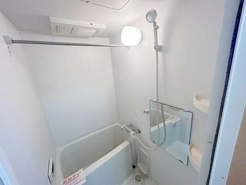 Naikan3 20260831000000 945x630