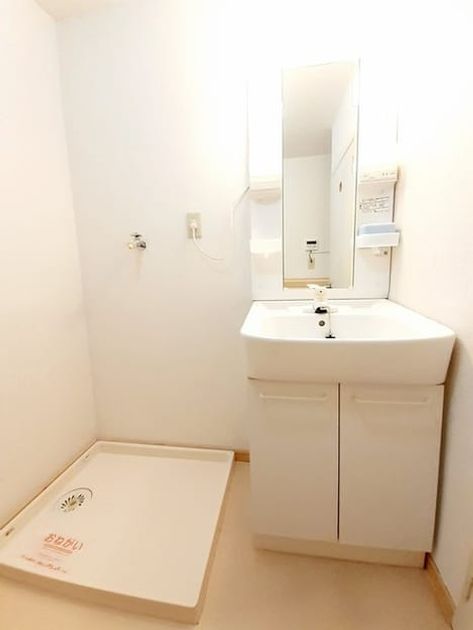 Naikan4 20240319000000 945x630