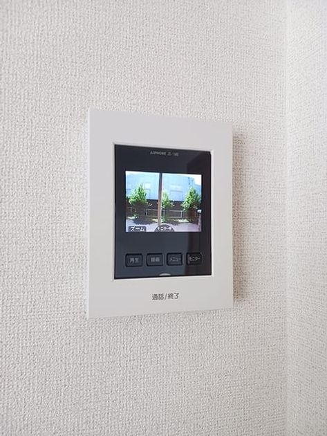 Naikan6 20260703000000 945x630