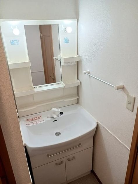 Naikan7 20260703000000 945x630