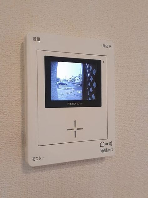 Naikan9 20220830000000 945x630