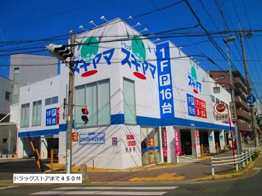 Naikan13 20150516000000 945x630