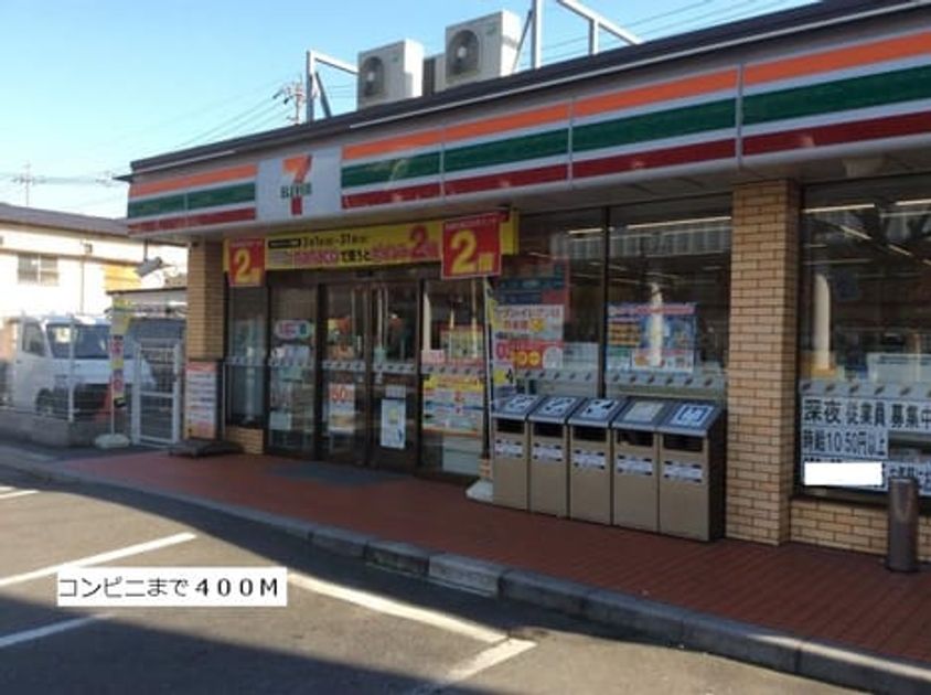 Naikan14 20150706000000 945x630