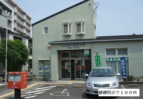 Naikan16 20150706000000