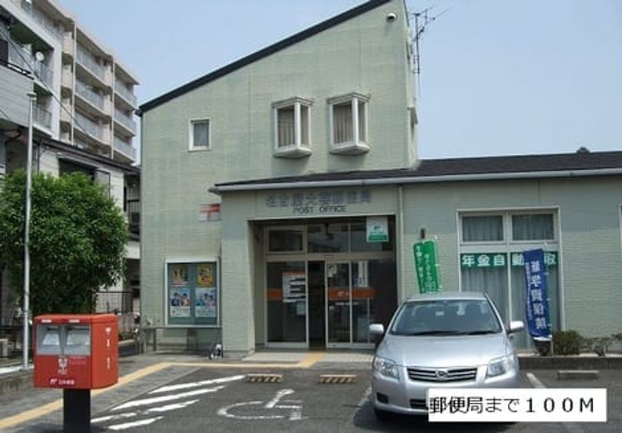 Naikan16 20150706000000 945x630
