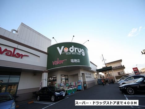 Naikan17 20151119000000