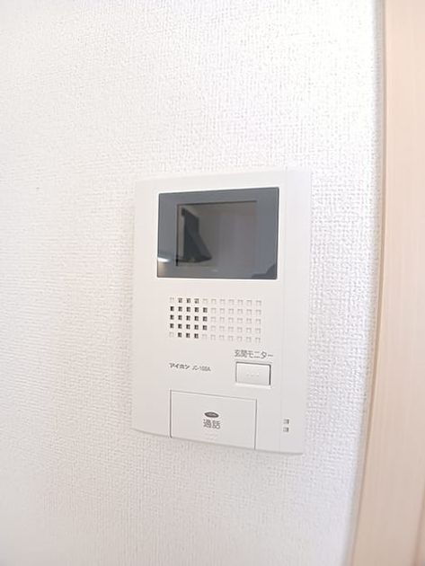 Naikan12 20260722000000 945x630