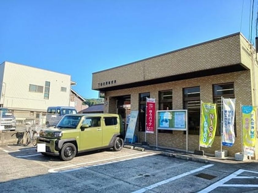 Naikan15 20260903000000 945x630