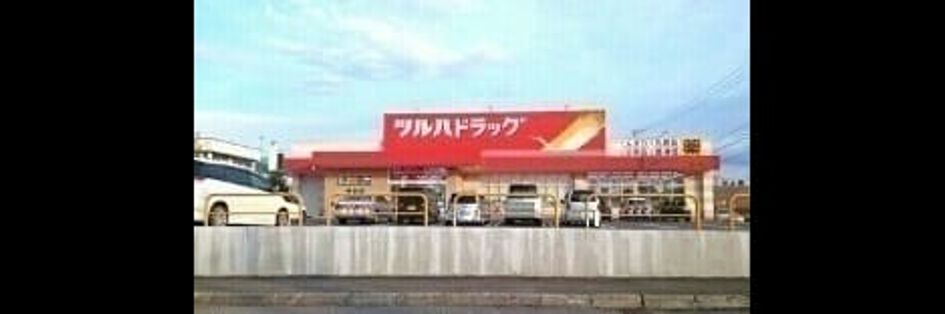 Naikan15 20230411000000 945x630