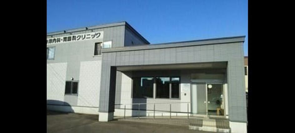 Naikan17 20230411000000 945x630