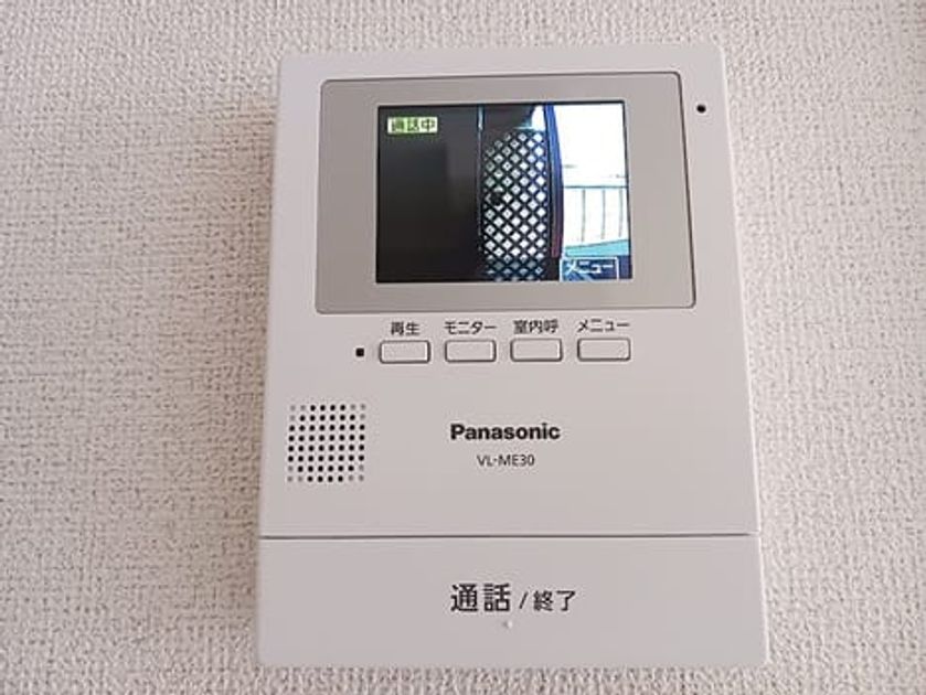 Naikan7 20260722000000 945x630