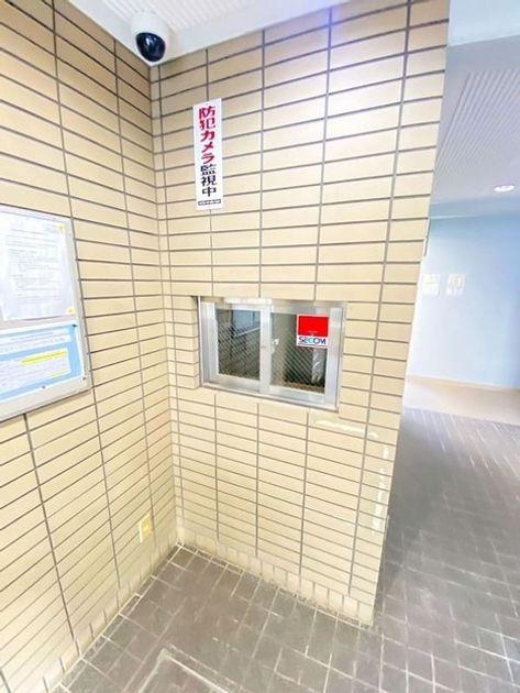 Naikan16 20260617171756 945x630