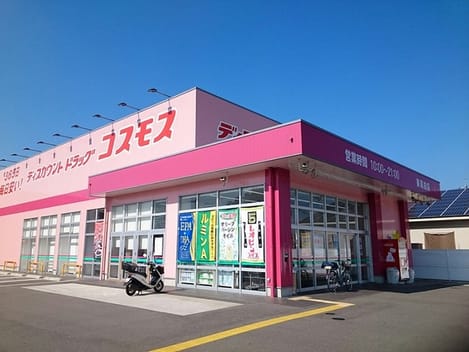 Naikan18 20210528000000