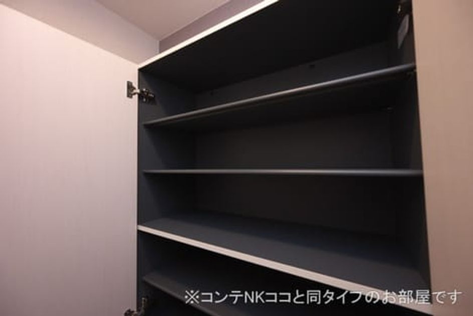 Naikan12 20260618000000 945x630