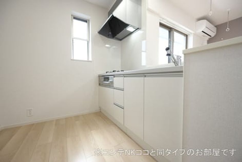 Naikan2 20260618000000 945x630