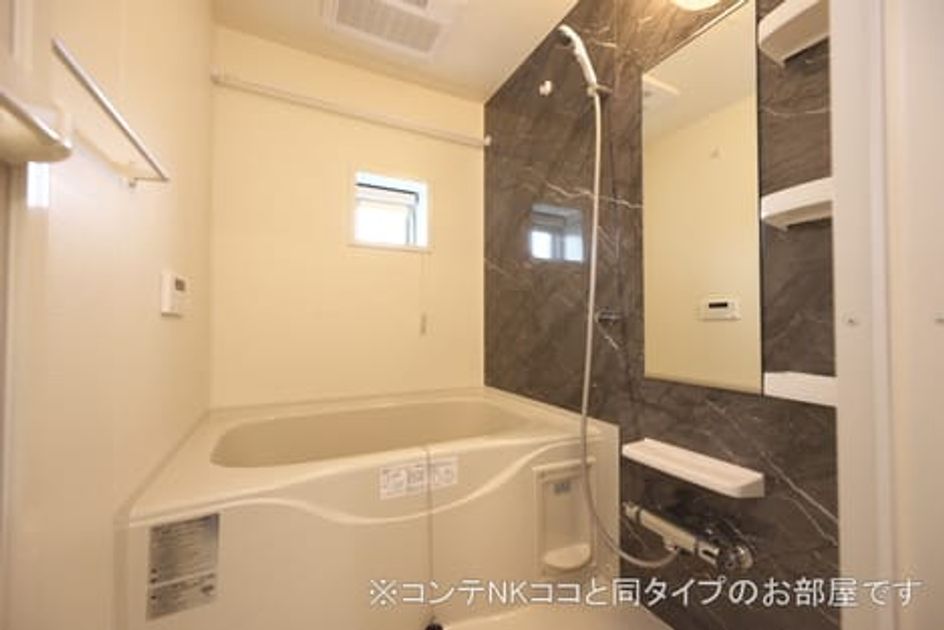 Naikan3 20260618000000 945x630