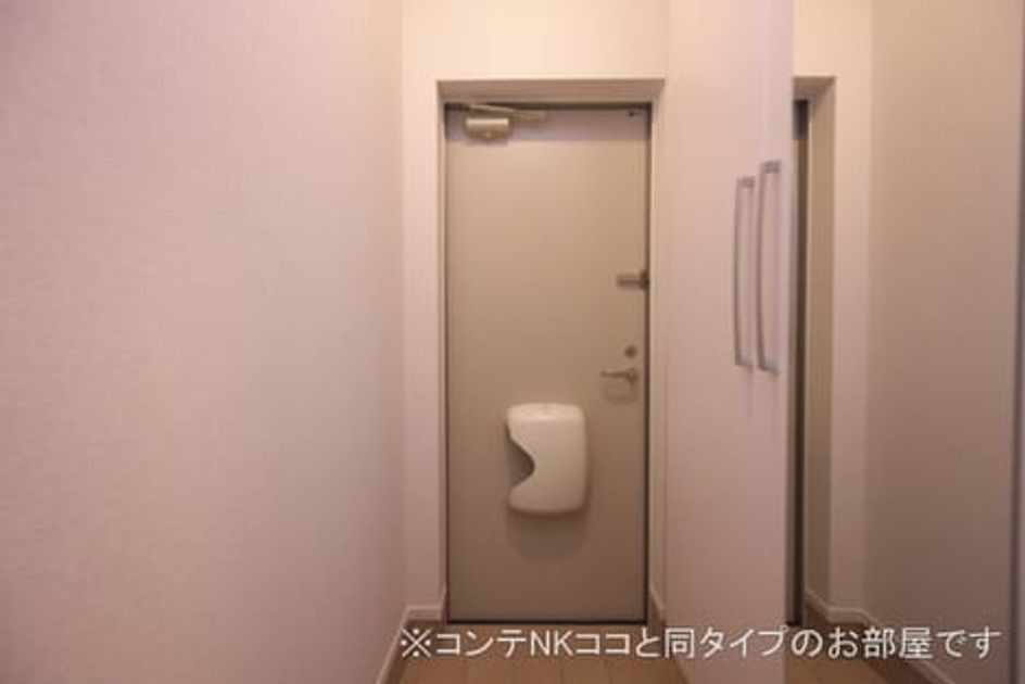 Naikan6 20260618000000 945x630