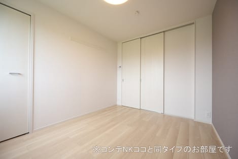 Naikan9 20260618000000
