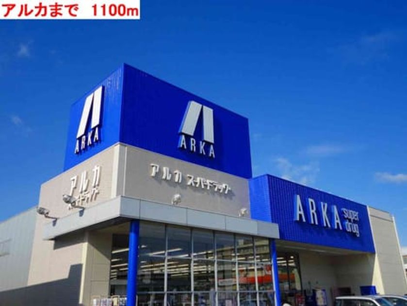 Naikan16 20140415000000 945x630