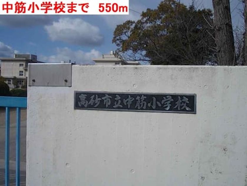 Naikan18 20140415000000 945x630