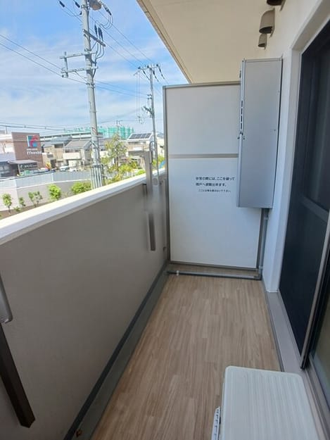Naikan12 20260414000000