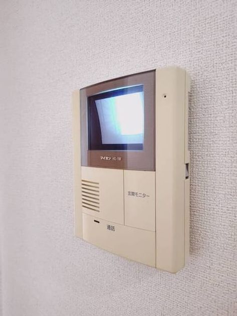 Naikan8 20260803000000 945x630