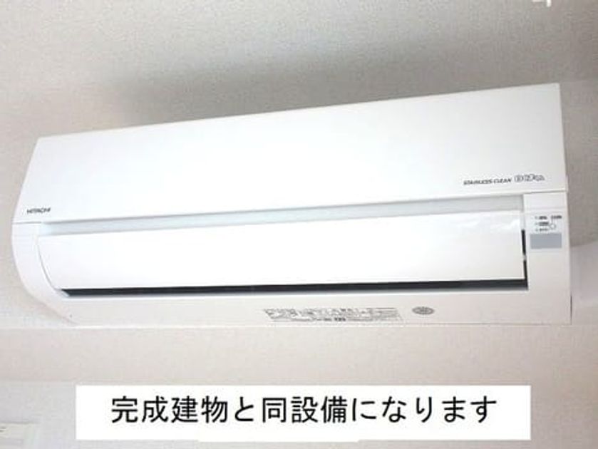 Naikan12 20260604000000 945x630