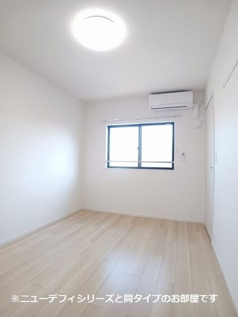 Naikan7 20260604000000 945x630