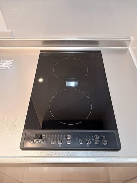 Naikan9 20260930000000 945x630