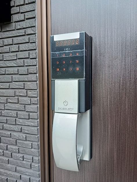 Naikan10 20260930000000 945x630