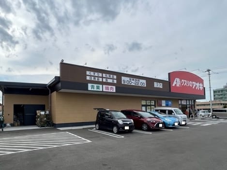 Naikan17 20241108000000