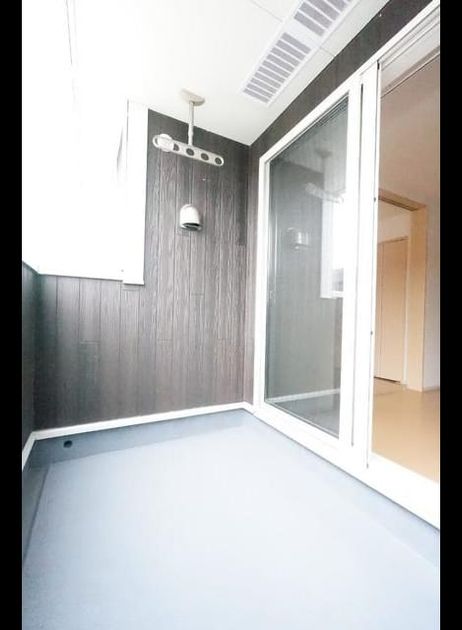 Naikan12 20200302000000 945x630