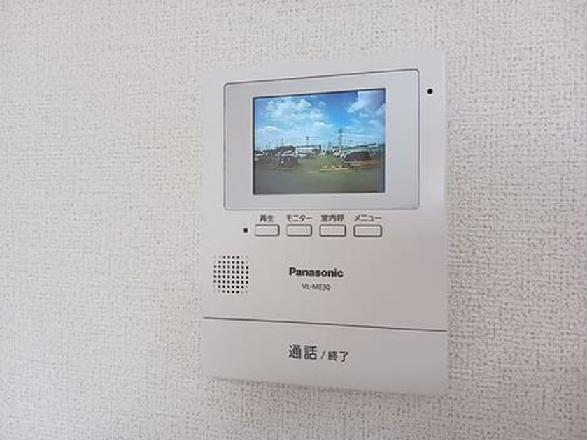 Naikan10 20260824000000 945x630