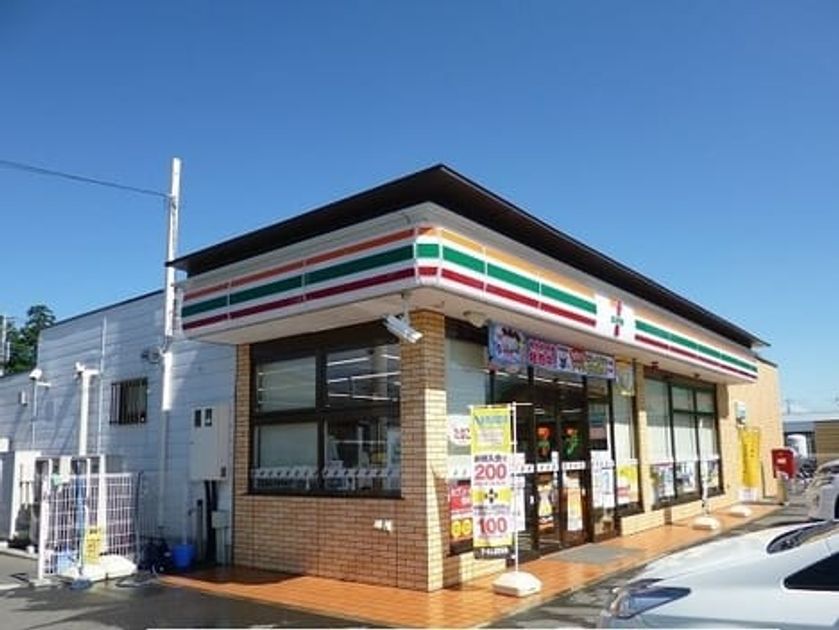 Naikan14 20210610000000 945x630