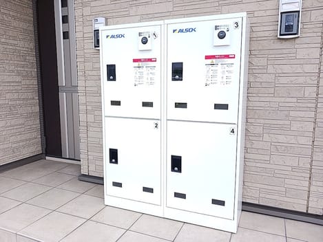 Naikan8 20260824000000