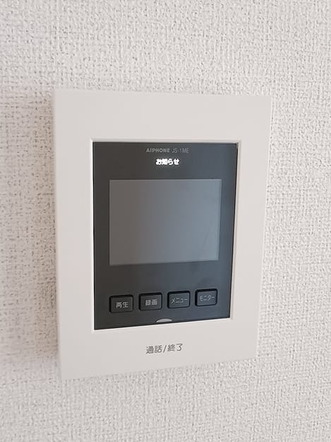 Naikan9 20260721000000